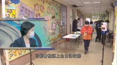 蔡若蓮指制定方案應對每日若過萬宗確診情況 設疫苗接種獎勵計劃