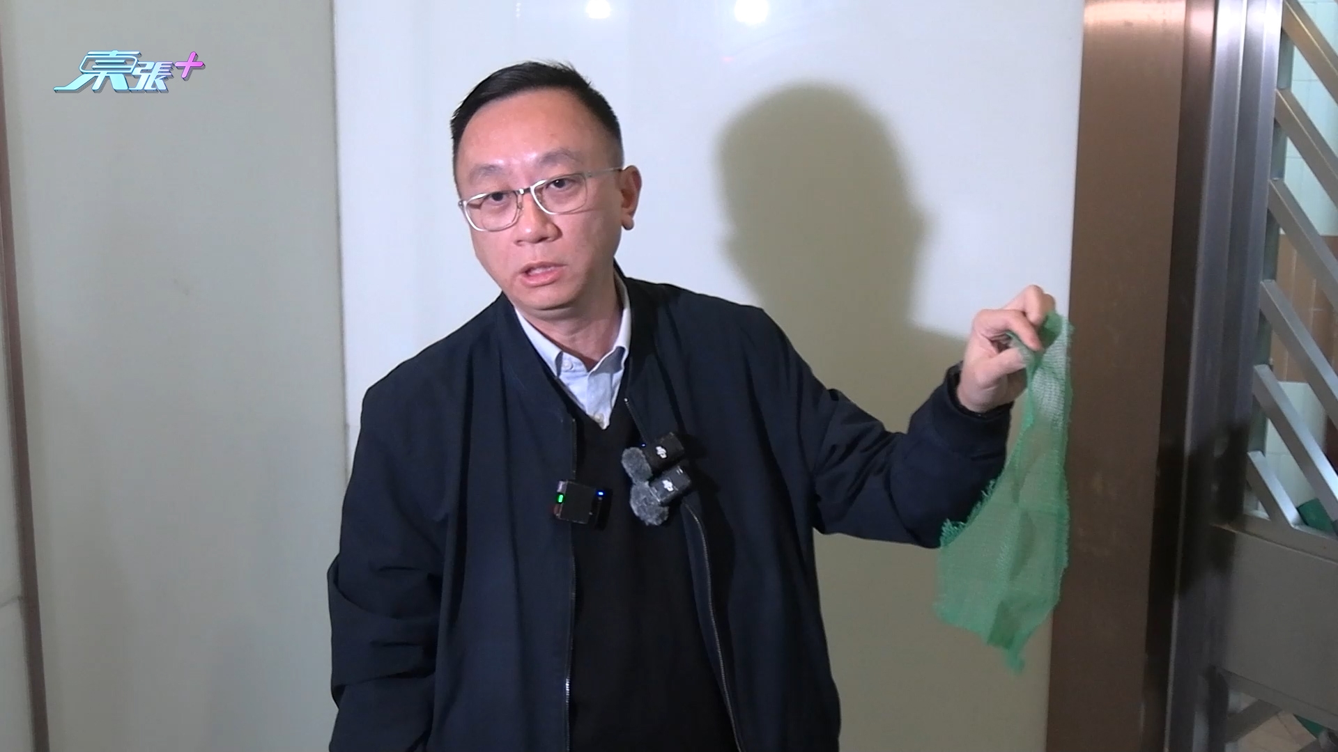 大埔宏福苑五級火｜安基苑承建商示範火燒棚網