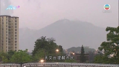 天文台曾發黃色暴雨警告信號 提醒市民仍須警覺有關河道氾濫或帶來危險