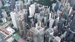 港交所冀「投資服務通」開通助減低市場獲取資訊成本