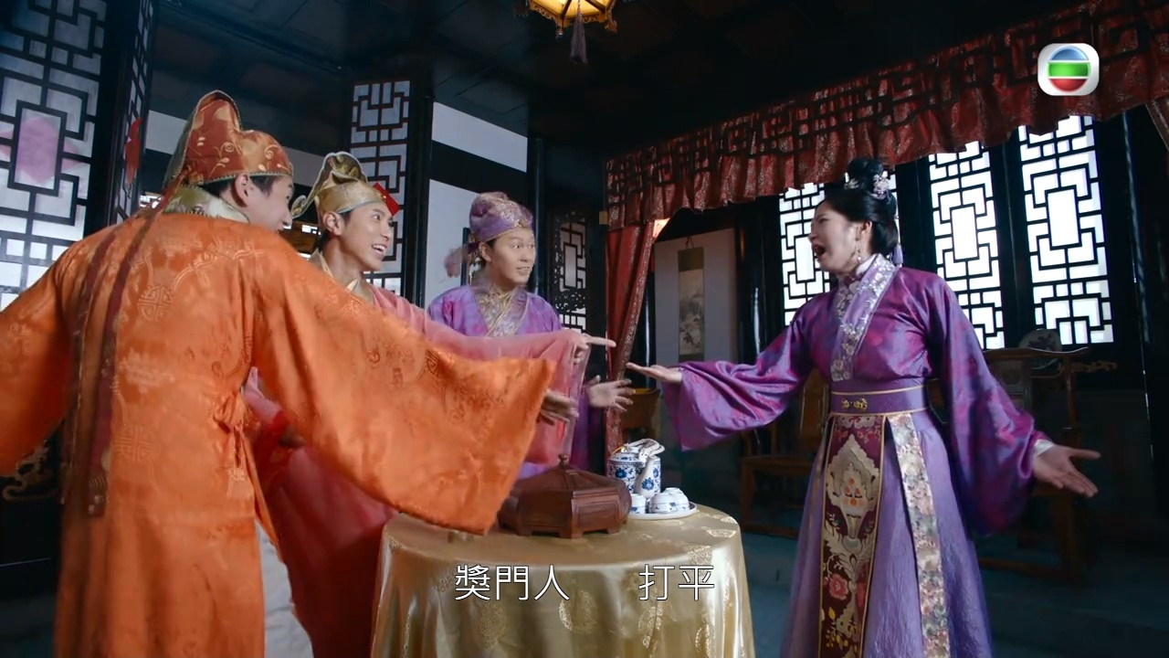 獎門人都出埋。