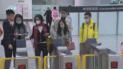 【高鐵復運】首班南下列車抵西九龍站 乘客掃描證件即可出閘
