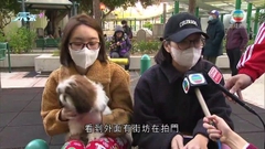 沙田美林邨有單位起火一死六傷 有居民稱聞到燒焦味