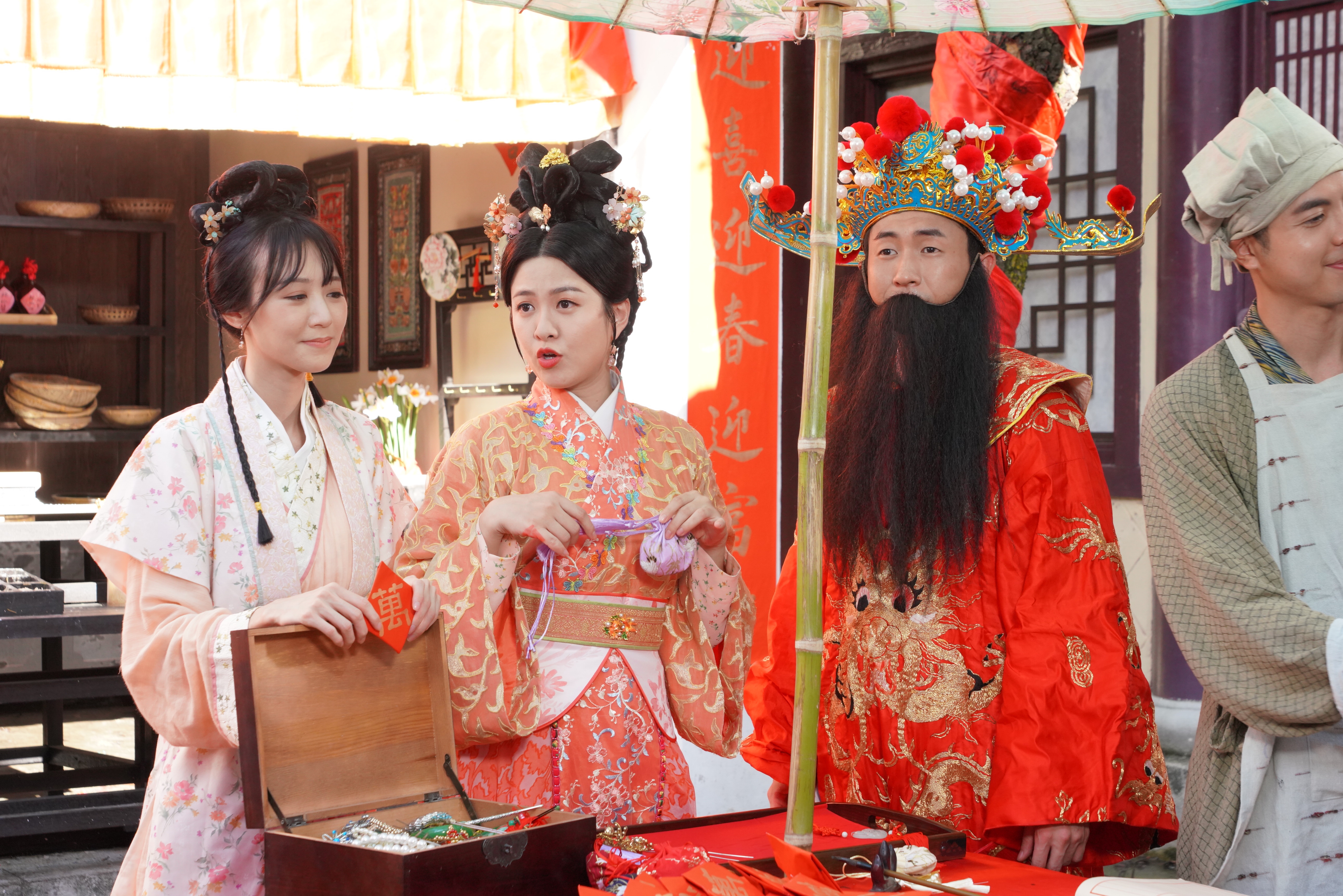 年初四呢集講迎財神。