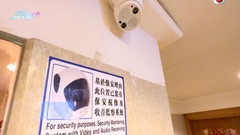 門外走廊被裝CCTV 住戶懷疑被竊聽罹患抑鬱