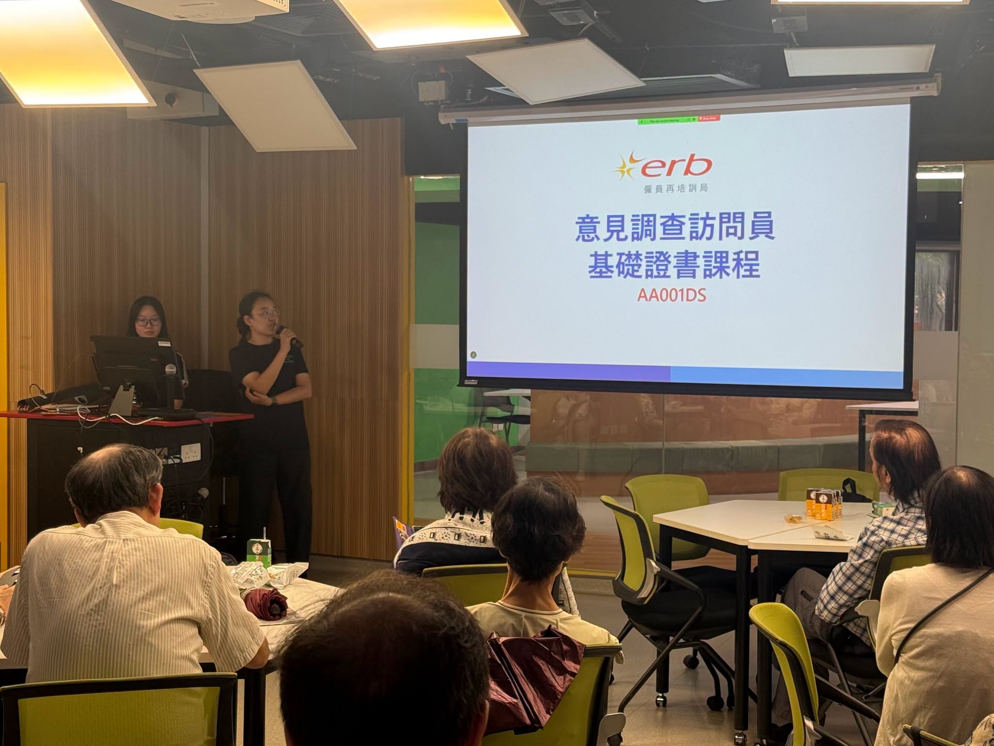 可能是讀書和文字的圖像
