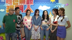 《開心無敵獎門人》美麗戰場一眾演員開足遊戲Mode玩到顛 朱晨麗為贏獎品「騎」上Bob也在所不計