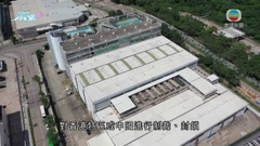 六名《蘋果》前高層涉勾結外國或境外勢力危害國家安全罪成