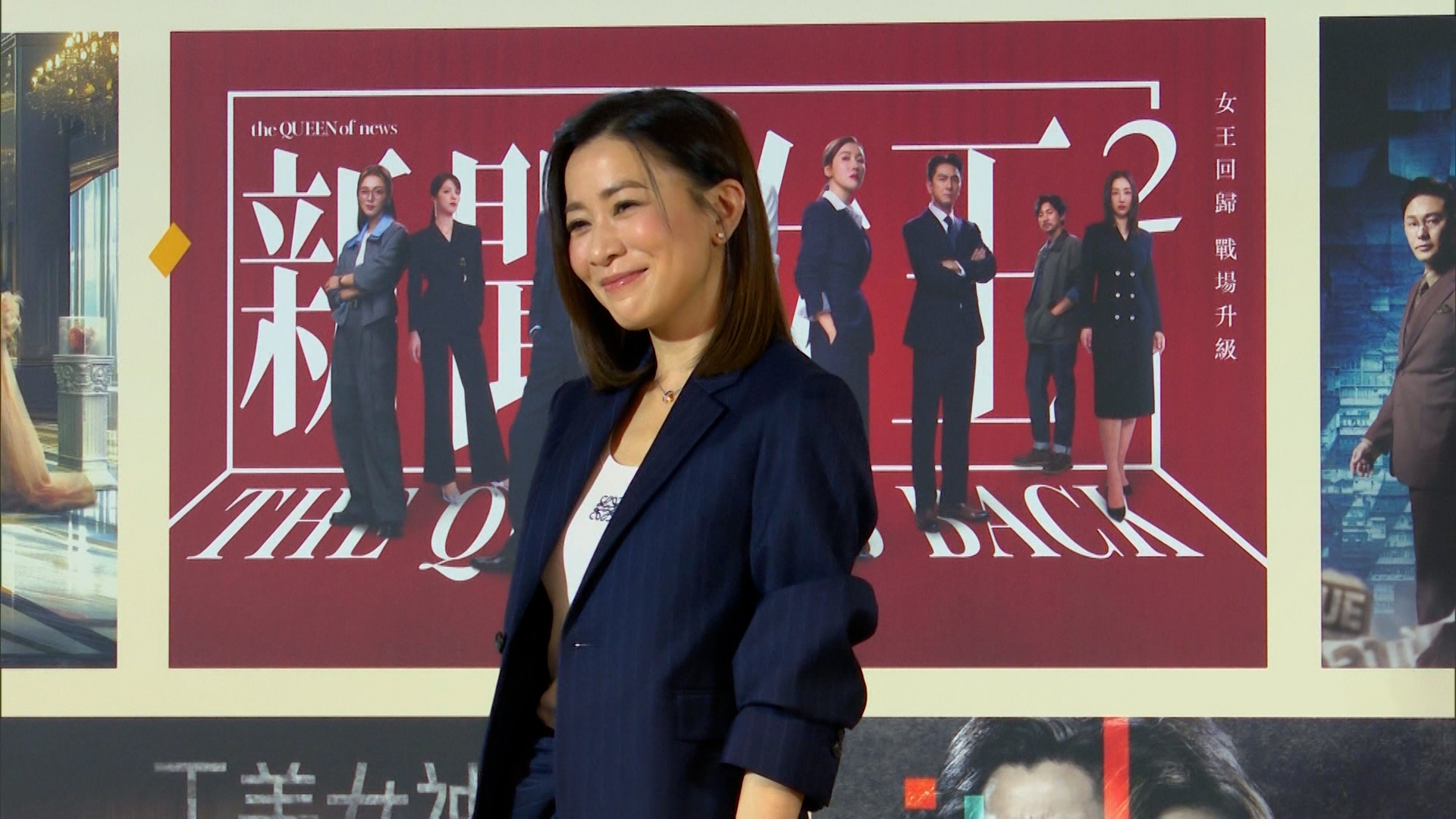 接下來，佘詩曼的新劇《正義女神》即將開播，大家都非常期待。