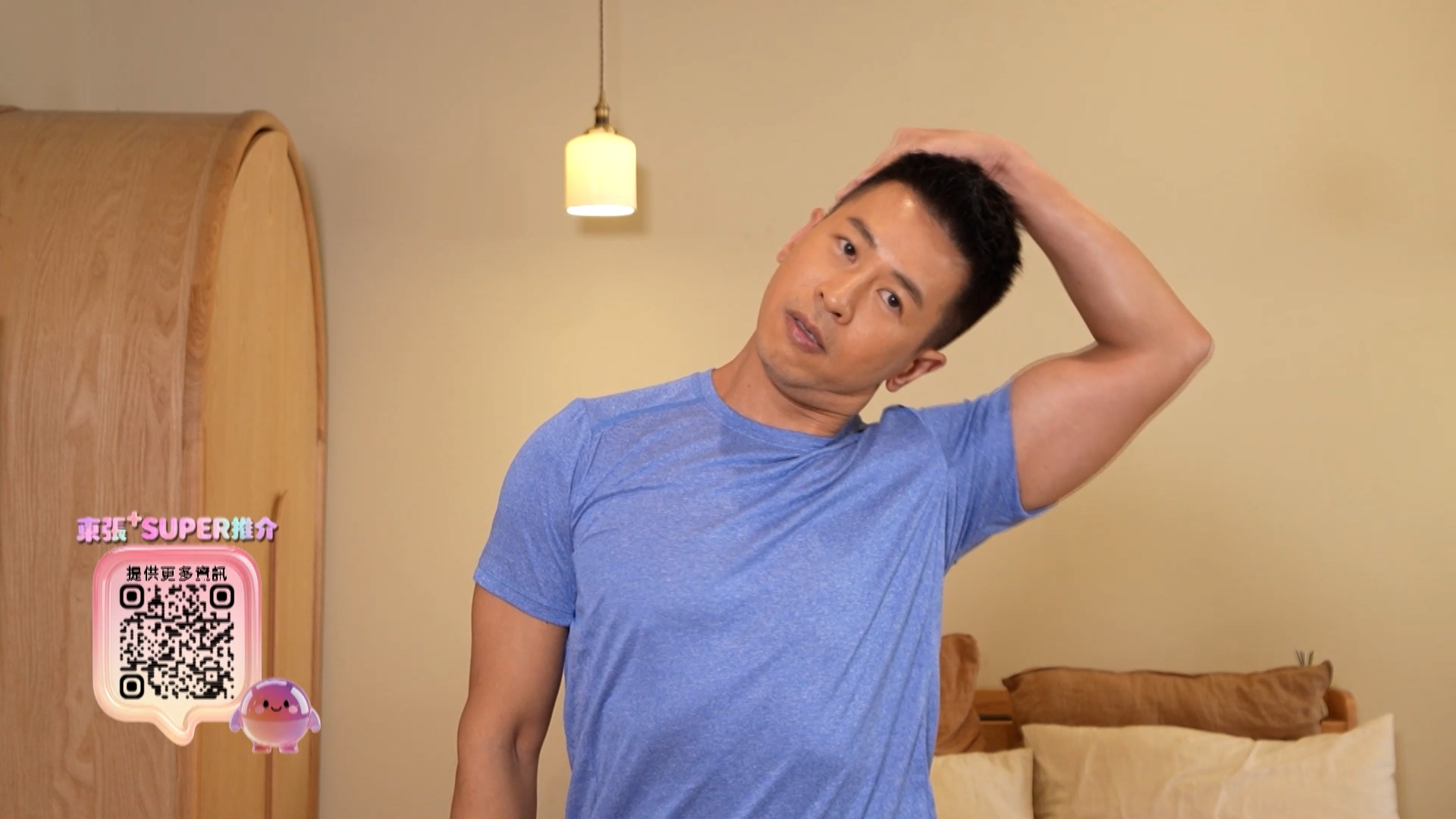 在兩個月前，蔡國威前往健身室操肌，但不慎拉傷大脾後肌，他指，筋腱「赤赤痛」的拉扯感，過了數個星期仍在，「我今年50幾歲，feel到每次做完Gym、或者行完山之後嘅痛楚，真係冇後生時復元得咁快。」