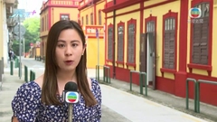 澳門葡萄牙土風舞屬非遺項目 輕快兼富傳統色彩舞步吸引不同族群參與