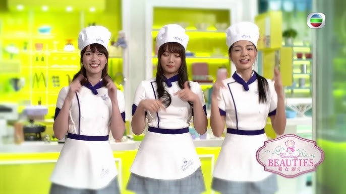 「仙氣輔警」Natalie參與《美女廚房》錄製照片 (左)