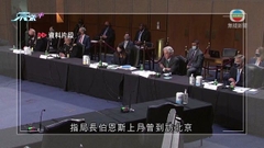 美防長指中美多交流可避免誤判 中方反問美方是否應先解除制裁李尚福