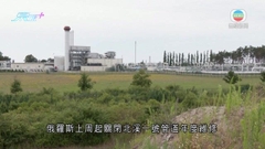 歐盟倡成員國下月起自願減15%天然氣用量 能源官員下周二商建議