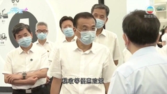 李克強到訪比亞迪總部 稱支持延續新能源車優惠政策
