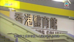 MIRROR演唱會主辦方對大屏幕墮下意外深感抱歉 政府指示暫停活動