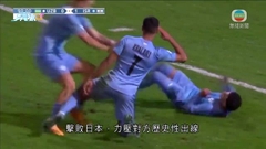 U20世青盃：美國大勝新西蘭四球入八強