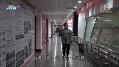 「可樂男孩」難忘汶川大地震中獲熱心人幫助 長大後致力參與公益活動