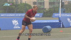 七欖港隊備戰：籲球迷大叫支持 顯主場威力
