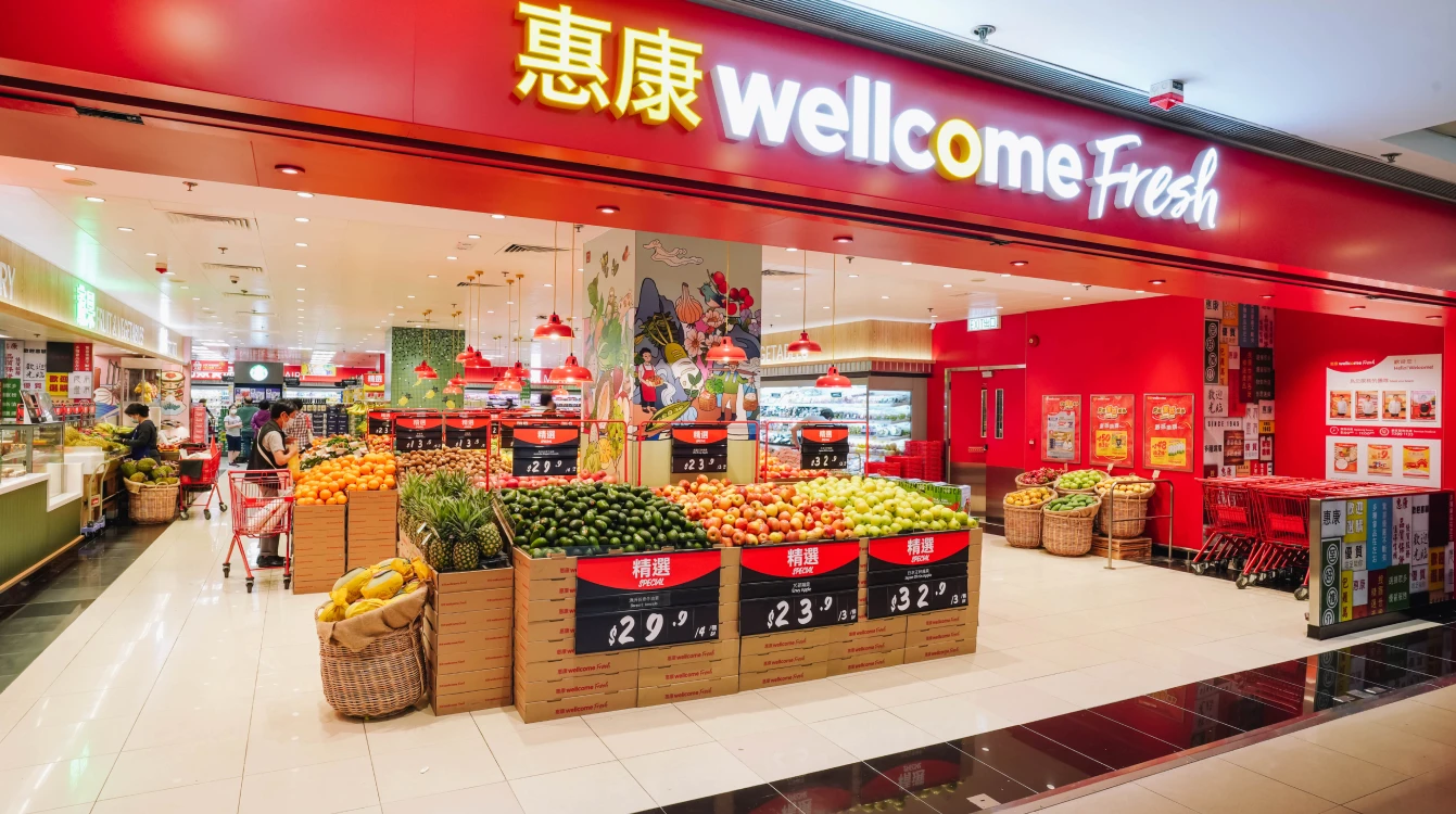 食品業務| DFI 零售集團