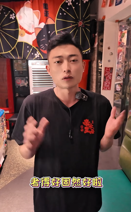 旺角兆萬網紅放題店爆紅原來靠員工拍片宣傳，店方近日爆出食物中毒事件。