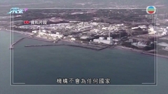 秦剛籲荷蘭勿將中方視為威脅 荷方指歐企需與中企享平等待遇　