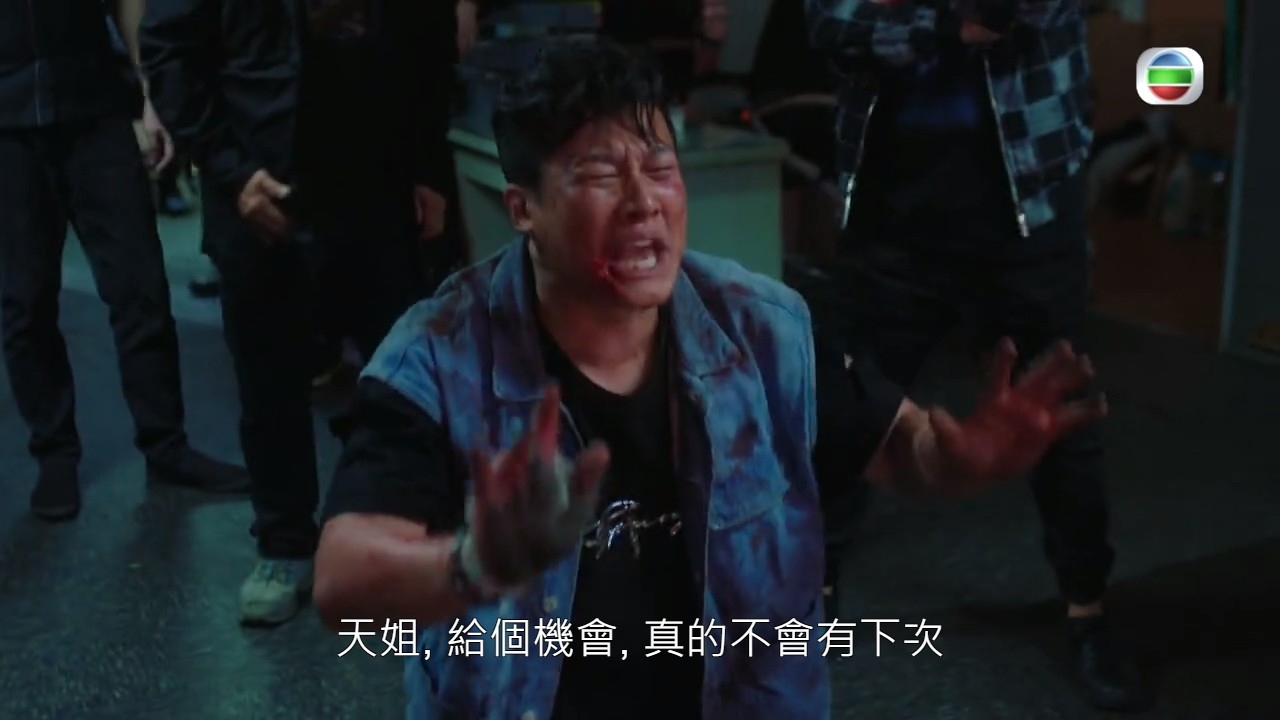 李漫芬同一蚊Joe嘅合作勁有火花。