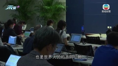 北約通過新「戰略概念」指俄羅斯屬最大安全威脅 首次提及中國挑戰