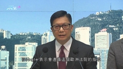 Google拒將正確國歌資訊置頂 鄧炳強指「匪夷所思」質疑雙重標準