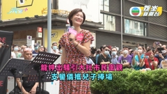 龍婷出騷叫朋友參加《中年好聲音2》 支嚳儀攜兒子捧場