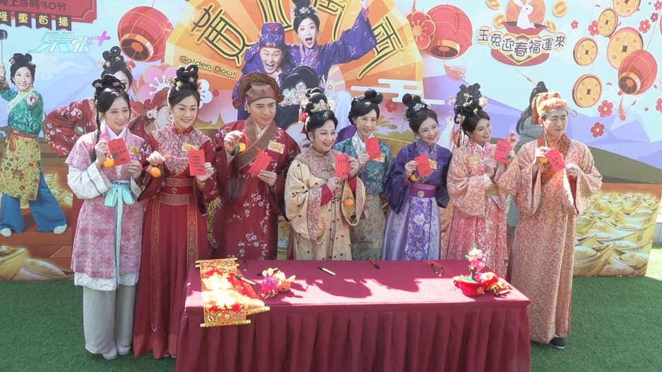 (國語)黃金萬両宣傳順道祈福 薛家燕麥美恩分享願望