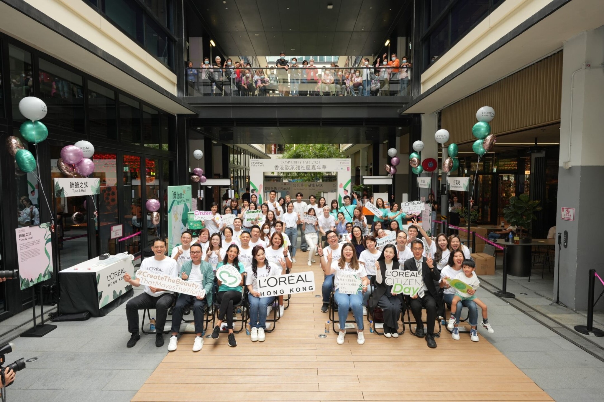 裁員潮｜L'Oréal歐萊雅香港分部併入內地裁逾200人　員工稱賺錢仍炒人