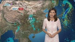 6月2日 天氣報告