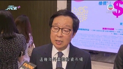 有發展商指外圍市況波動 投資物業具穩定性