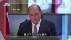 英揆訪美將晤拜登商經濟安全等議題 宣布英國將辦全球首場AI峰會
