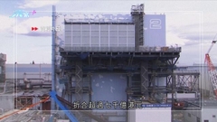 福島核事故日本法院裁定東電多名前高層須向公司賠償共逾七千億港元