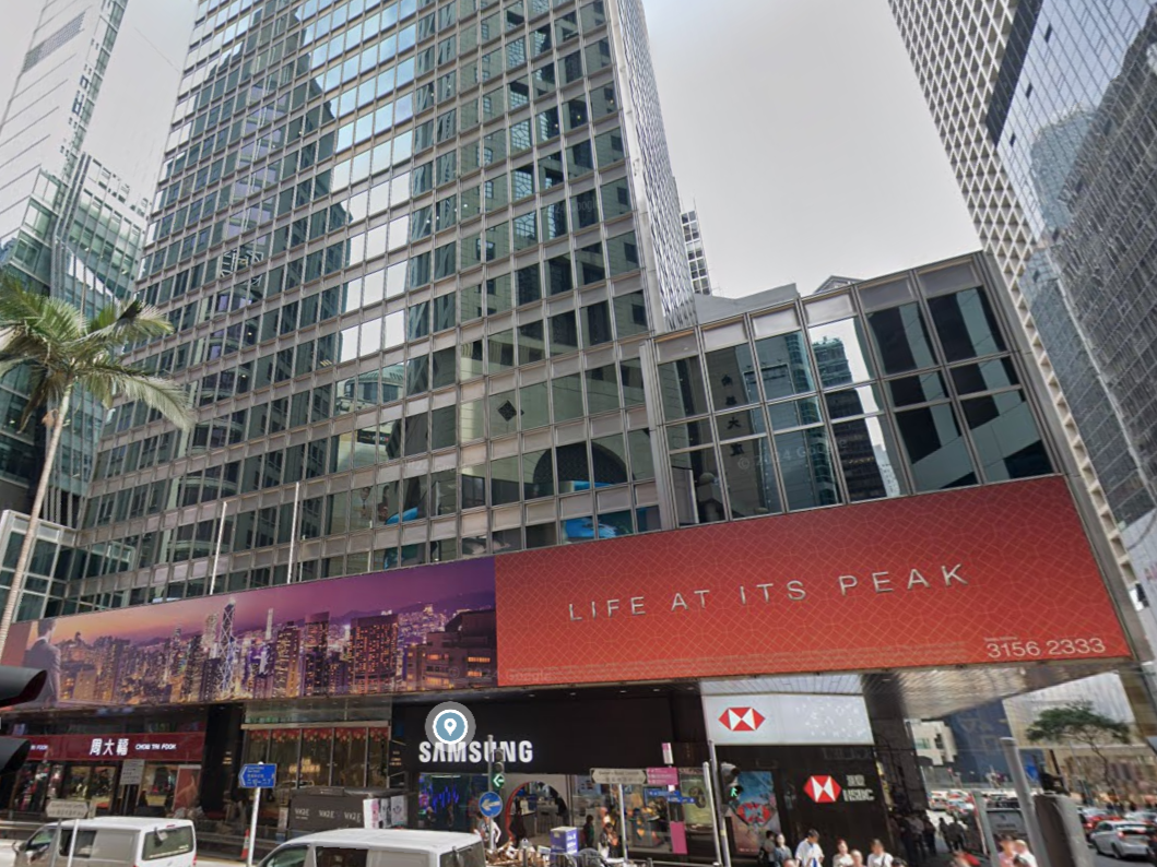 涉事銀行地址（Google街景截圖）