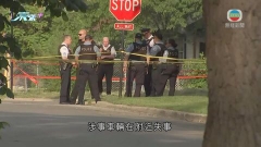 芝加哥有警員截查汽車遭槍擊危殆 疑犯棄車逃走