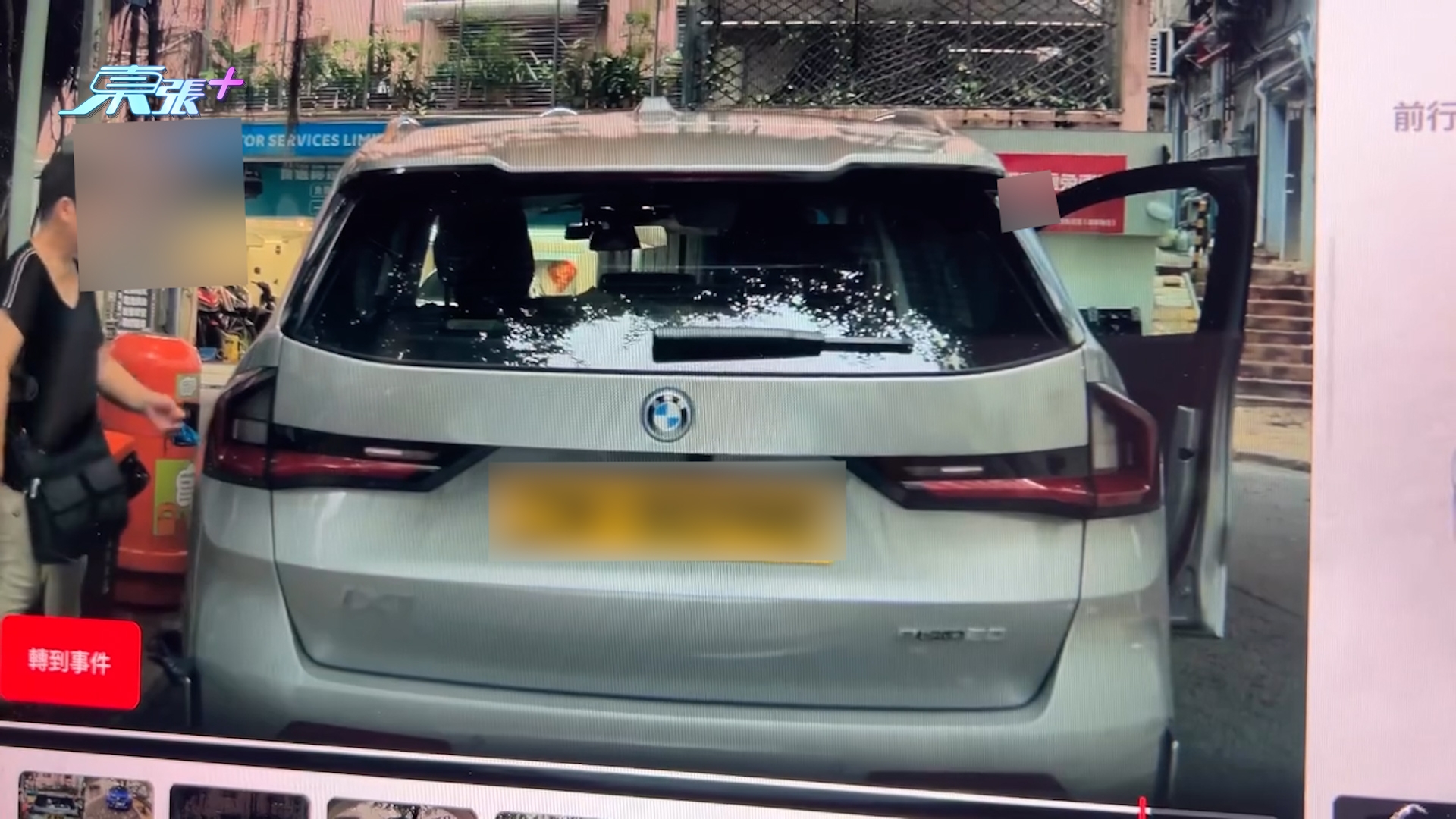 車Cam直擊｜垃圾桶近在咫尺照　車主開門隨手亂拋垃圾　網民怒轟「無公德心」 （FB＠車cam L（香港群組））