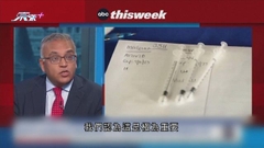 美國官員籲聖誕假前打二價疫苗及流感疫苗 加強抗疫能力
