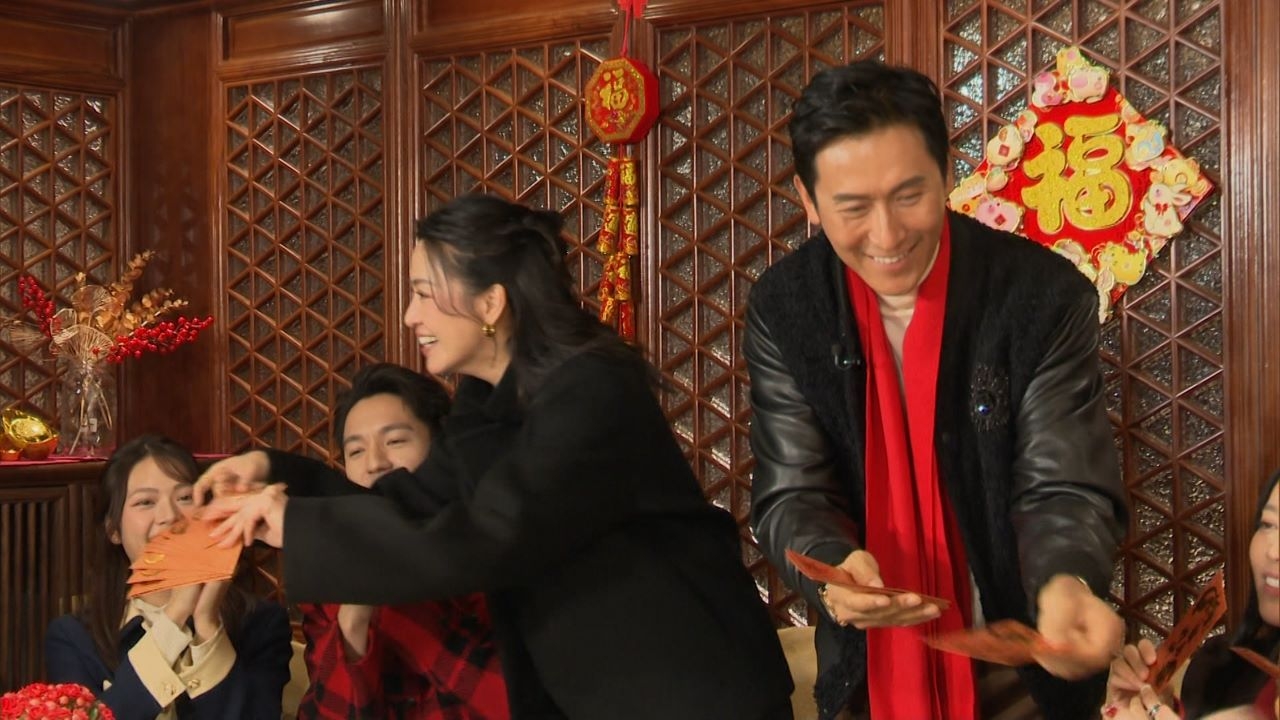 眾人席間不僅大派利是，更紛紛透露結局篇的驚人發展，現場氣氛熱鬧且懸念十足。