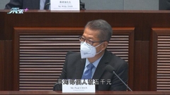 陳茂波料今年全年經濟收縮3.2% 政府財赤高達千億元