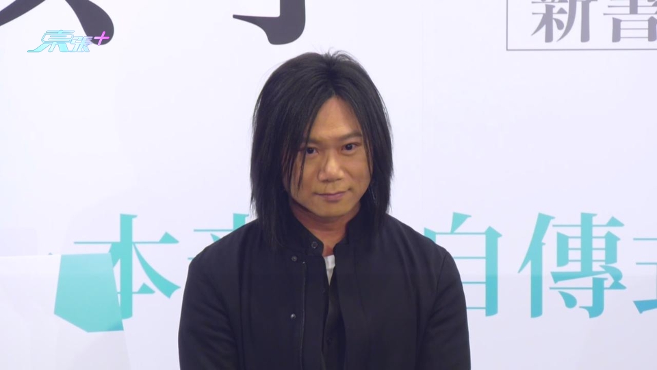(國語)五月天瑪莎不考慮演戲 羡慕石頭桂綸鎂親密戲