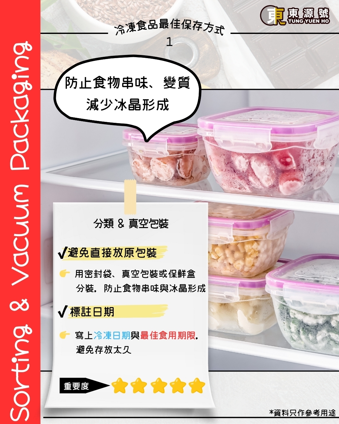 No photo description available.