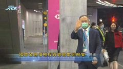 [現場]金融峰會歡迎晚宴M+博物館舉行 金管局總裁余偉文到場