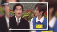 大寶藏古仔宣萱Chilam男女關係大兜亂