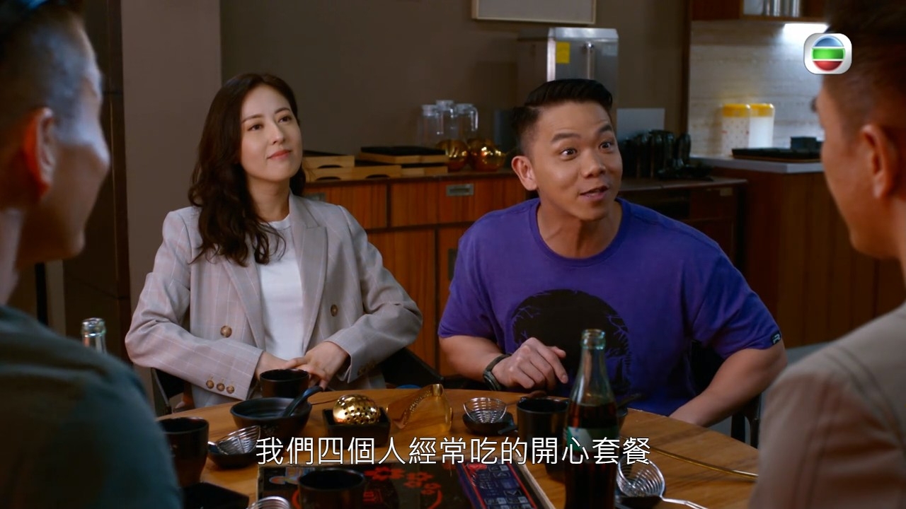 Ocean喺火鍋店食和頭酒期間故意出言挑釁寶寶。