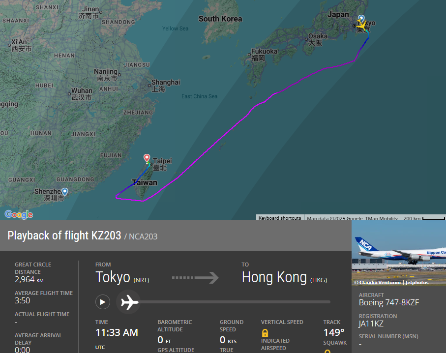 暴雨·航班改道｜日本NCA貨機轉飛台北