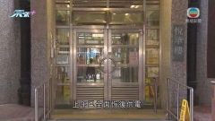 天悅邨悅華樓恢復供電 中電續搶修據悉數小時內電力供應可全面恢復