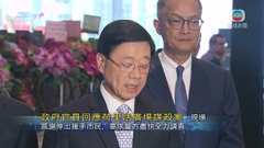 【商場謀殺案】[現場]李家超：感謝市民勇於助人 要求警方加強市區巡邏